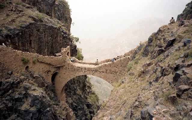 Shaharah Bridge